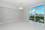 400 Sunny Isles Blvd - Photo 16