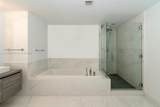 400 Sunny Isles Blvd - Photo 22
