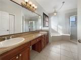 9850 20th Ct - Photo 12