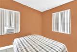 2080 Wilmington St - Photo 17