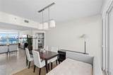 5025 Collins Ave - Photo 9