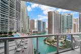 495 Brickell Ave - Photo 3