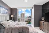 495 Brickell Ave - Photo 42