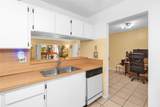 8530 149th Ave - Photo 15
