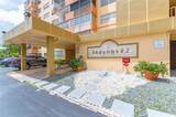 16400 17th Ave - Photo 2