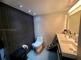 600 36 St - Photo 21