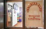 600 36 St - Photo 46