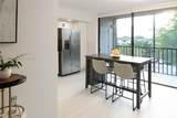 8420 133rd Ave Rd - Photo 48