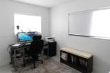 8420 133rd Ave Rd - Photo 57