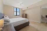 888 Douglas Rd - Photo 10