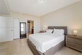 888 Douglas Rd - Photo 12