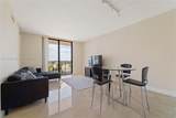 888 Douglas Rd - Photo 2
