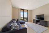 888 Douglas Rd - Photo 4