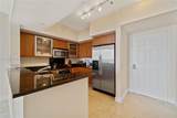 888 Douglas Rd - Photo 7