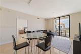 888 Douglas Rd - Photo 8