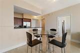 888 Douglas Rd - Photo 9
