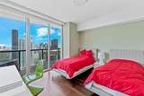 495 Brickell Ave - Photo 12