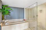 495 Brickell Ave - Photo 17