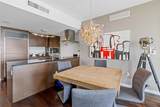 495 Brickell Ave - Photo 5