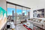 495 Brickell Ave - Photo 8