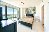 888 Biscayne Blvd - Photo 6