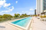 2301 Collins Ave - Photo 24