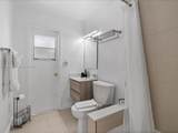 6341 Simms St - Photo 23