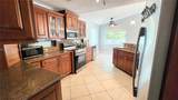 1065 Weeping Willow Way - Photo 9