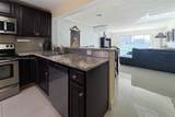 2600 Diana Dr - Photo 5