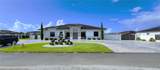 21350 132nd Ct - Photo 1