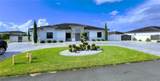 21350 132nd Ct - Photo 2