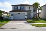 12688 Milestone Pl - Photo 1