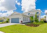 12479 Nautilus Cir - Photo 1