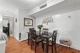 10755 108th Ave - Photo 10