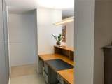 2100 Ponce De Leon Blvd - Photo 8
