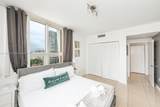 3250 1st Ave - Photo 14
