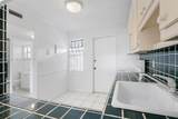 4650 Washington St - Photo 5