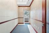 2883 Executive Park Dr - Photo 5