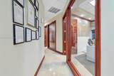 2883 Executive Park Dr - Photo 6