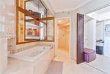 19101 36th Ct - Photo 15
