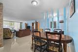 1680 191st St - Photo 1