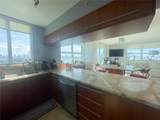 650 West Ave - Photo 15