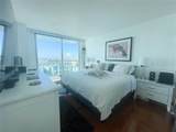 650 West Ave - Photo 43