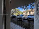 4581 Mcnab Rd - Photo 6
