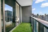 601 Ne 1 Ave - Photo 6