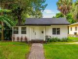 1700 22nd St - Photo 2
