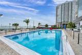 999 Brickell Bay Dr - Photo 3
