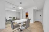 999 Brickell Bay Dr - Photo 6