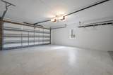 201 Atlantic Ave - Photo 44