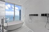 300 Biscayne Blvd Way - Photo 21
